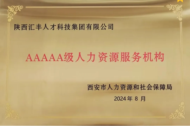 A1.png