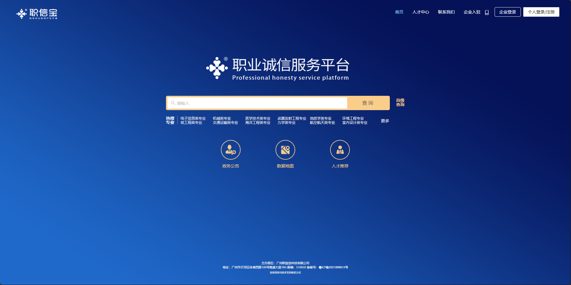 wechat_2025-05-28_105149_614.png
