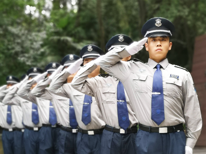 保安服务