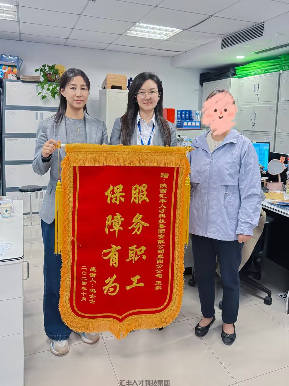467ec60d-2d68-47a2-a5e7-7a7327fc6c9c.jpg 467ec60d-2d68-47a2-a5e7-7a7327fc6c9c.jpg