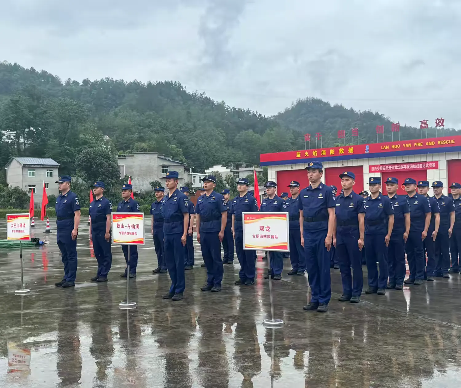 风雨砺兵强技能 比武赛场展雄风(图2)