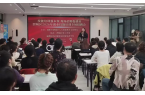 技能培训强本领 现场招聘促就业 | 渭城
